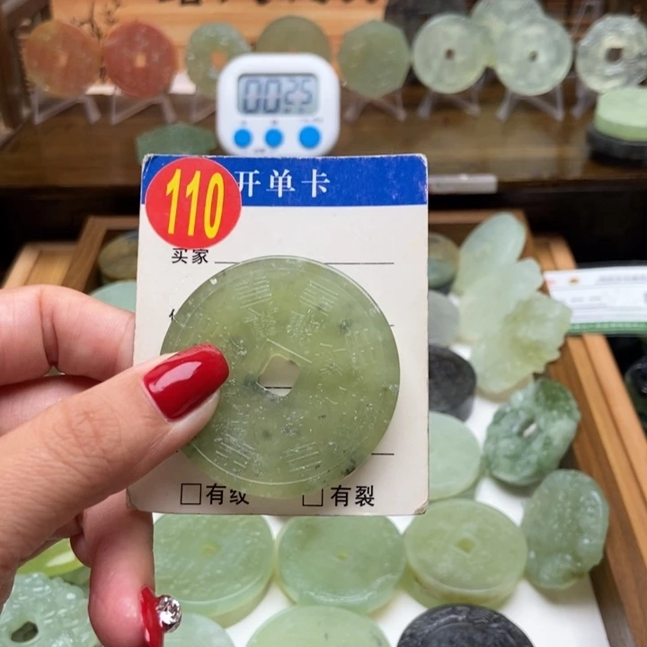 未镶嵌蛇纹石玉挂件小****～