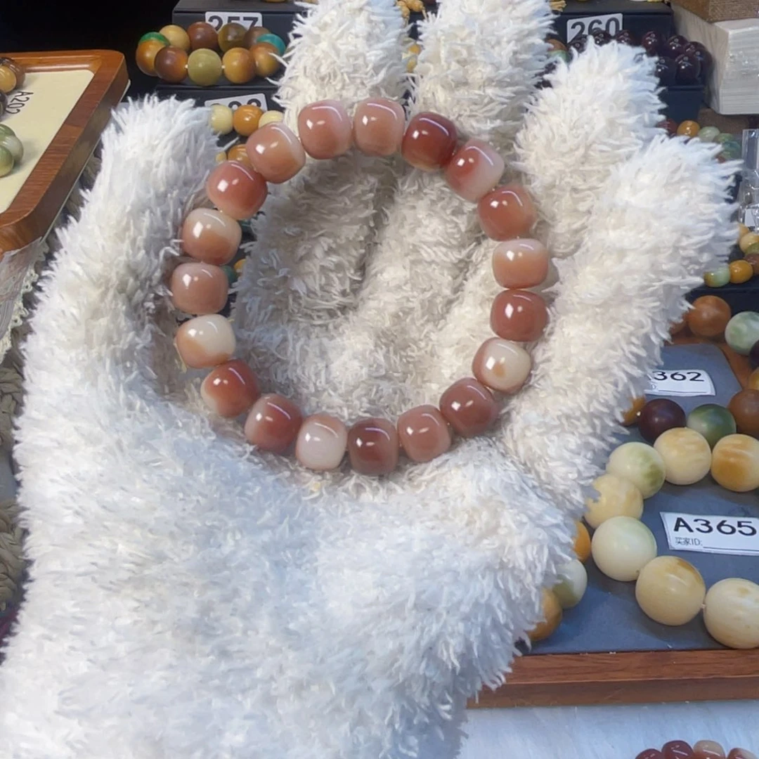 菩提根/象牙果手串福利微瑕