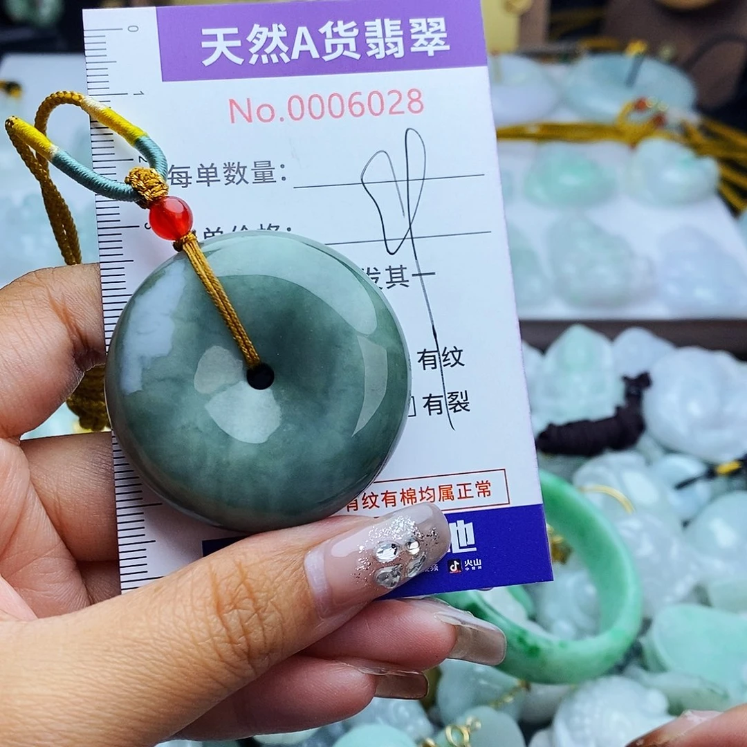 翡翠未镶嵌毛衣链6028