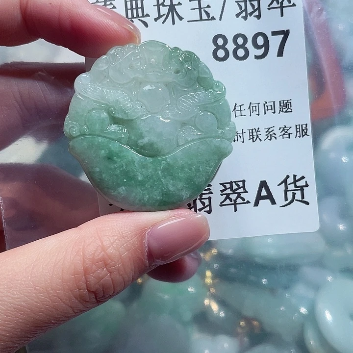 翡翠颈饰未镶嵌8897。