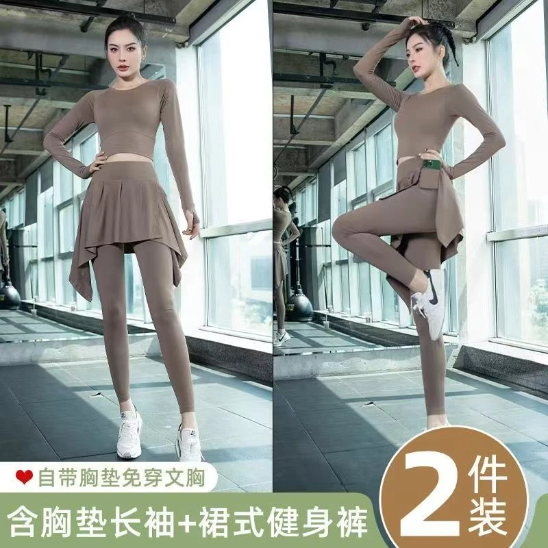 瑜伽服2025款高普拉提健身短袖上衣专业晨跑服