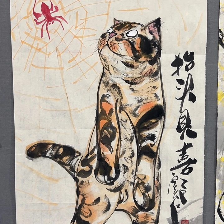 国画老师人物画作品