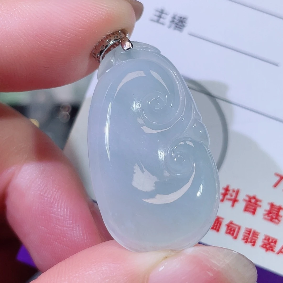 颈饰未镶嵌翡翠如意