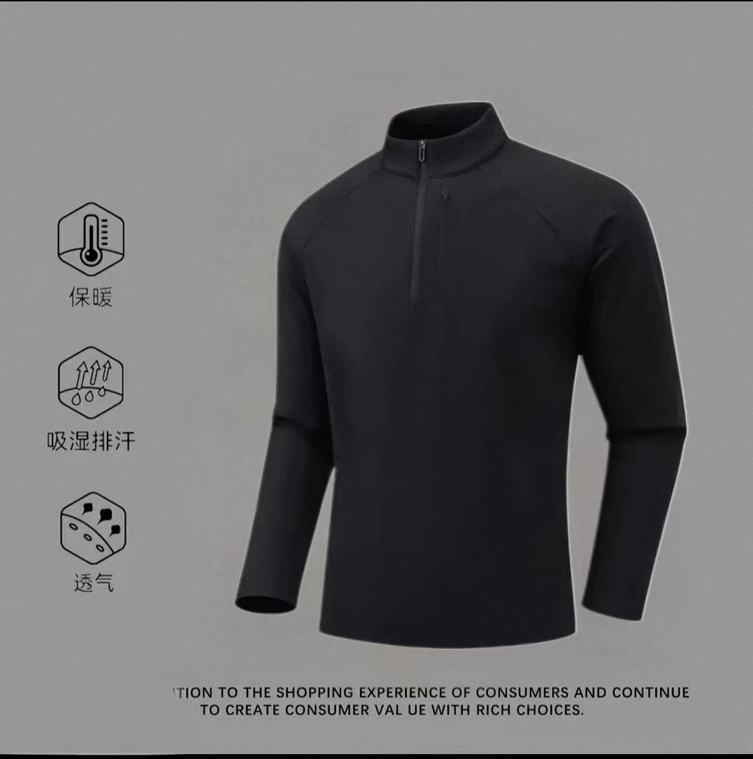 男款t恤秋冬户外休闲新款半拉链立领速干运动长袖卫衣1