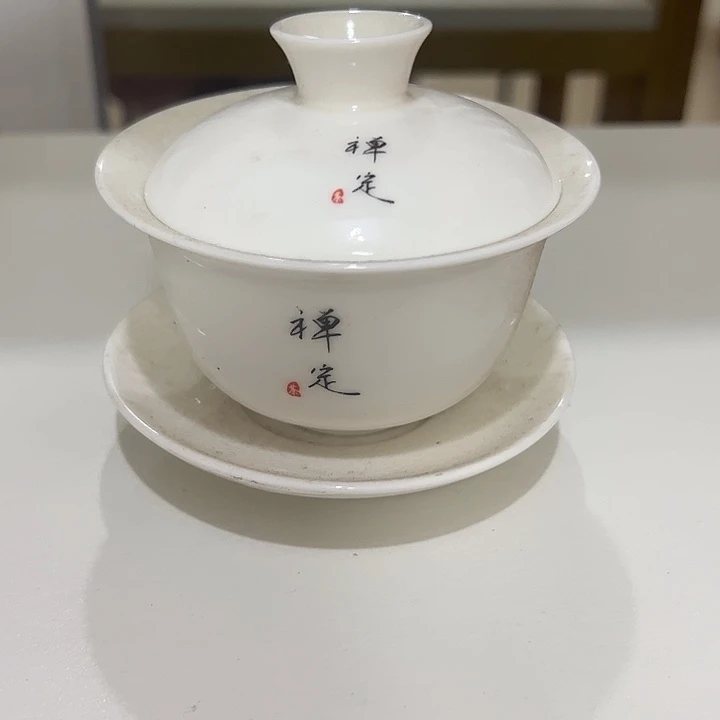 微瑕无运费险，介意勿拍，喜欢再下单