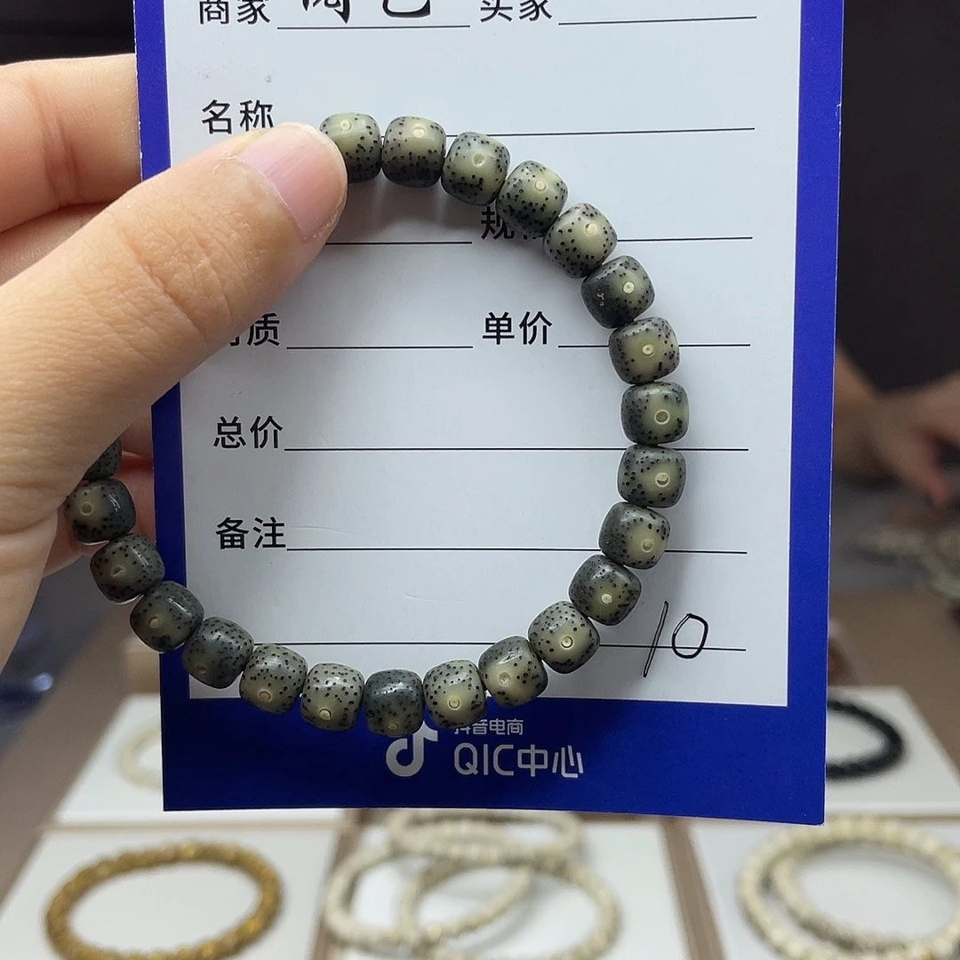 星月菩提手串星月手串