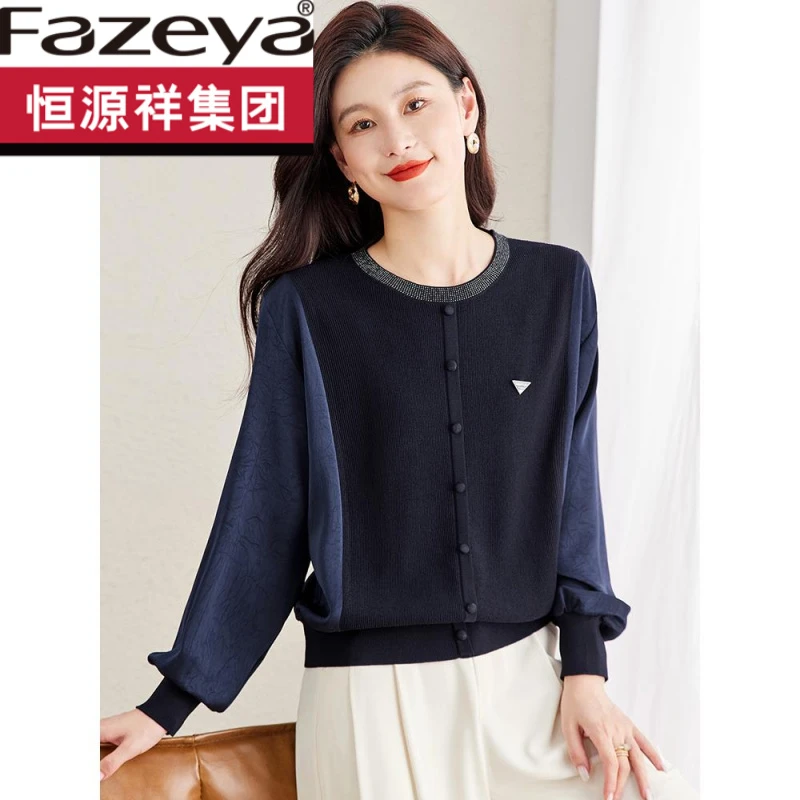 恒源祥集团彩羊拼接上衣女春秋宽松显瘦打底衫2025新款大码胖mm秋