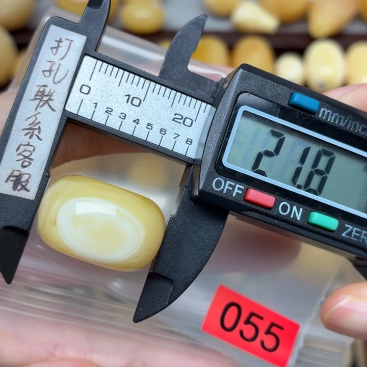 蜜蜡未镶嵌裸石蜜蜡微瑕