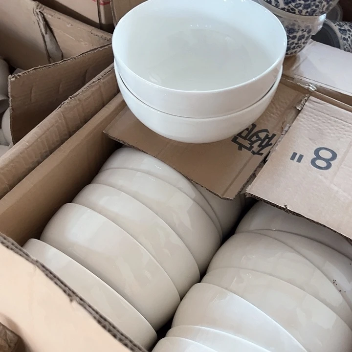 微瑕介意勿拍不退不换  纯白大碗2只