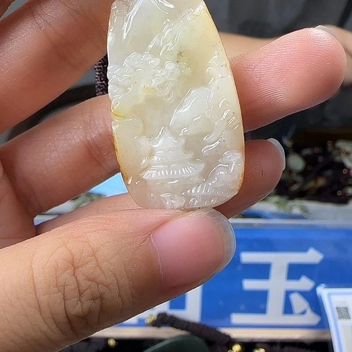 颈饰未镶嵌和田玉