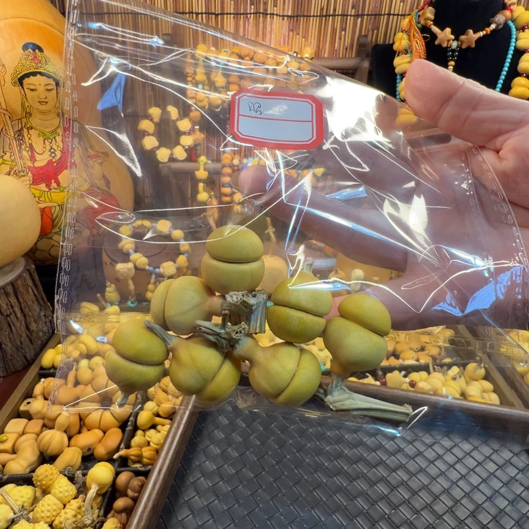 手串/手链橄榄核圆圆钱袋