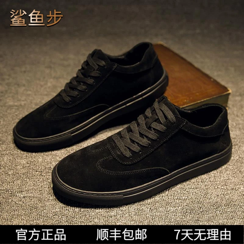 鲨鱼步男士休闲鞋春季韩版黑色潮鞋真皮百搭透气学生运动鞋复古鞋