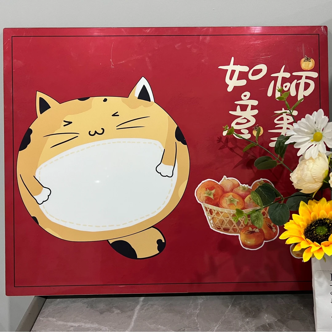 肥猫柿柿如意装饰画挂画摆画