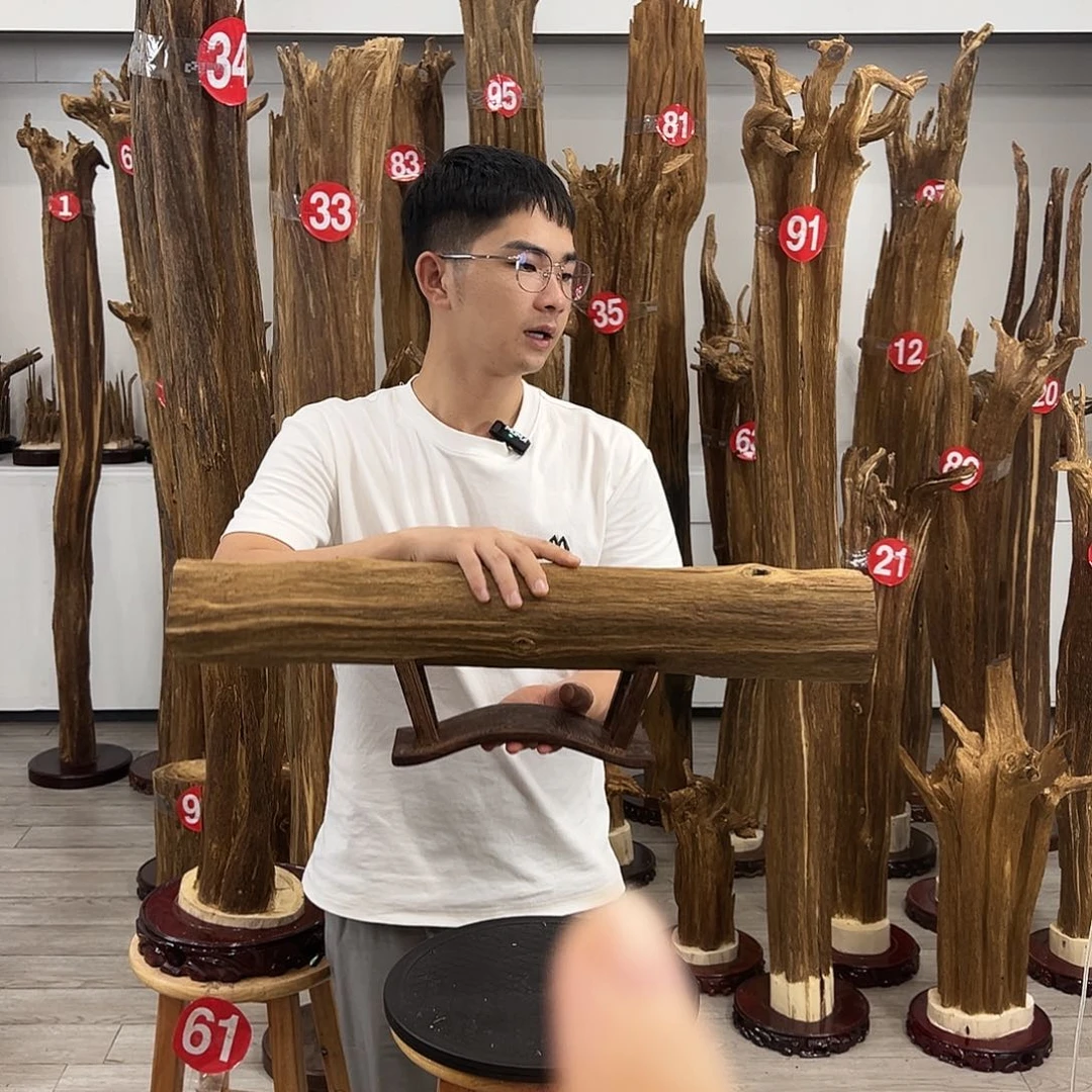 中式天然香薰香粉香道