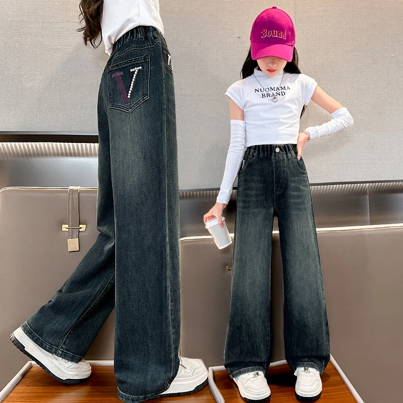 女童裤子春秋款2025儿童牛仔阔腿裤时髦秋装新款秋季长裤中大童潮