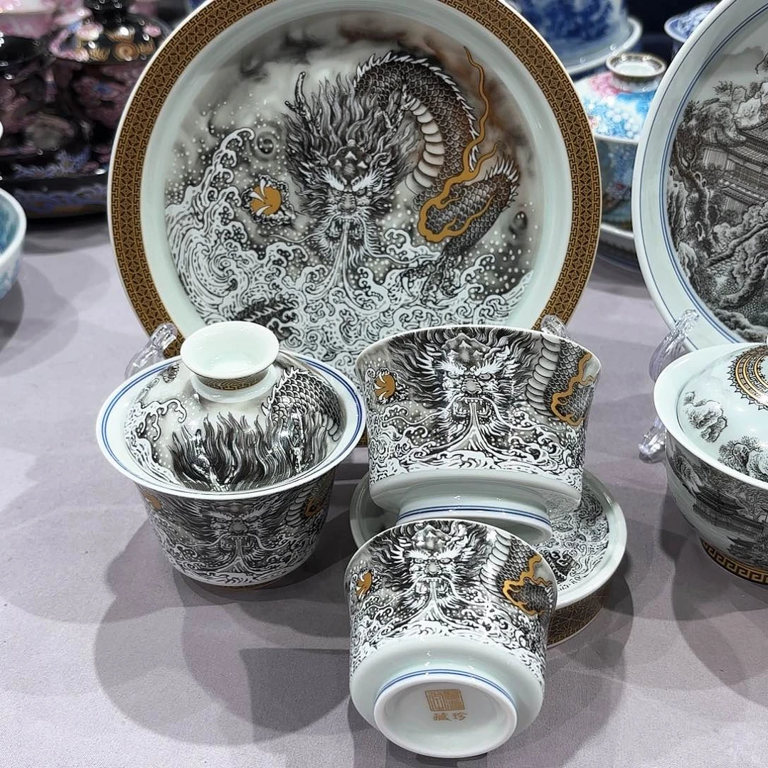 瓷片景德镇陶瓷艺术研究院