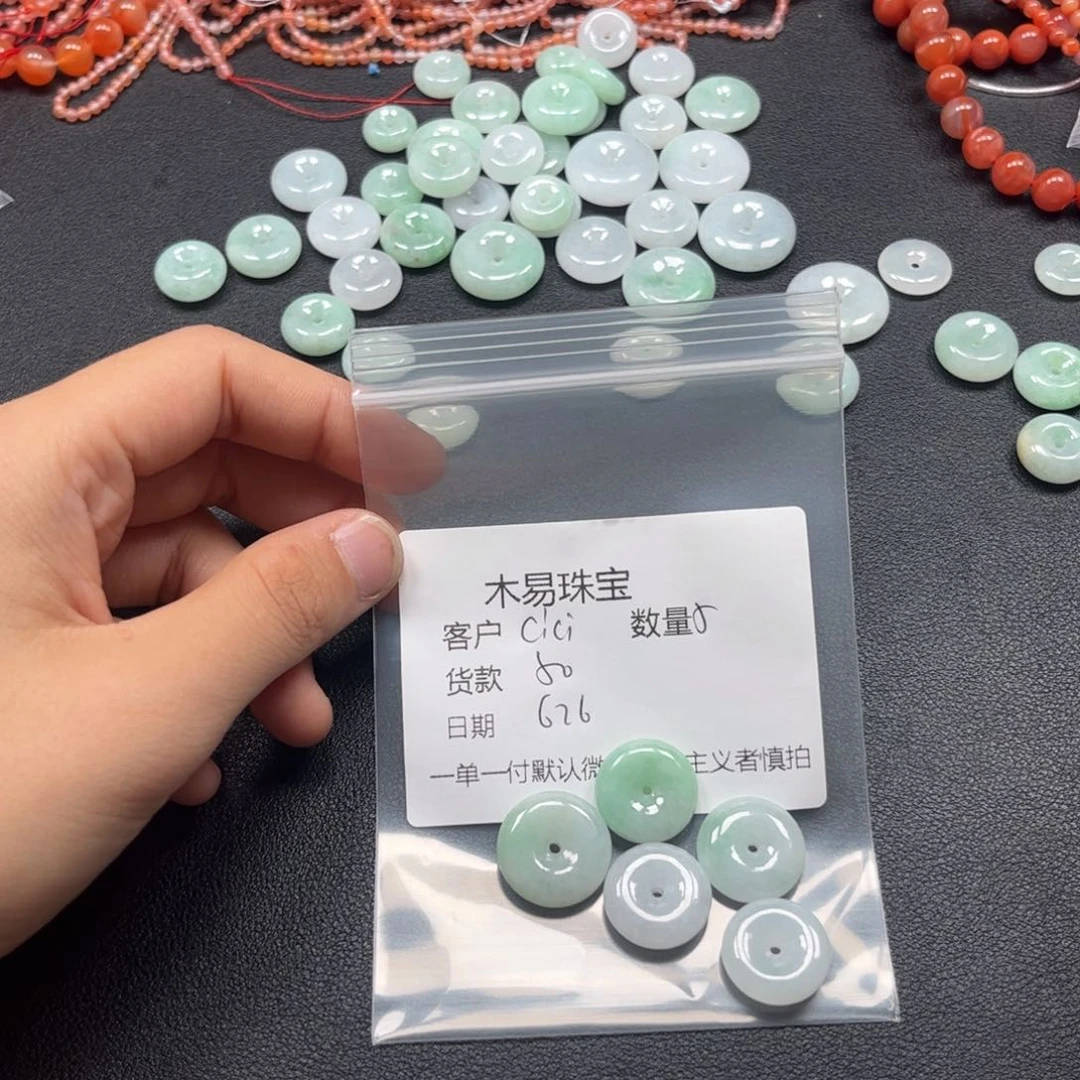 南红玛瑙配饰未镶嵌c***橙