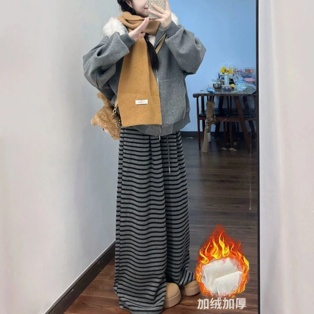 高级感时尚洋气加绒套装女秋冬甜系毛领连帽外套条纹阔腿裤两件套