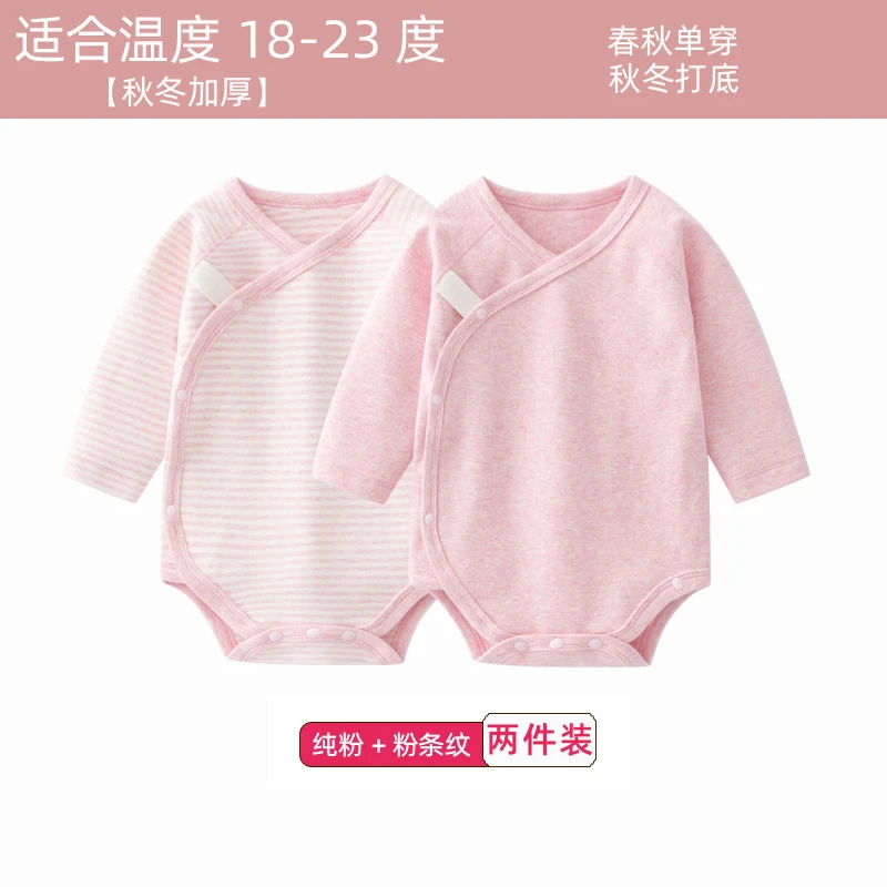 春秋婴儿新生儿宝宝秋冬长袖加厚纯棉连体衣包屁衣A类无骨侧开三