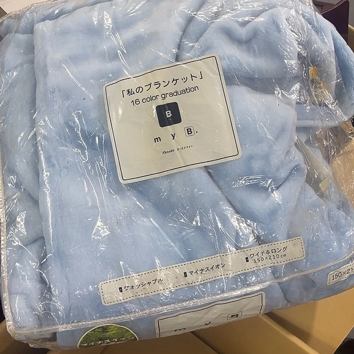 东***龙古德欢迎大家来选购