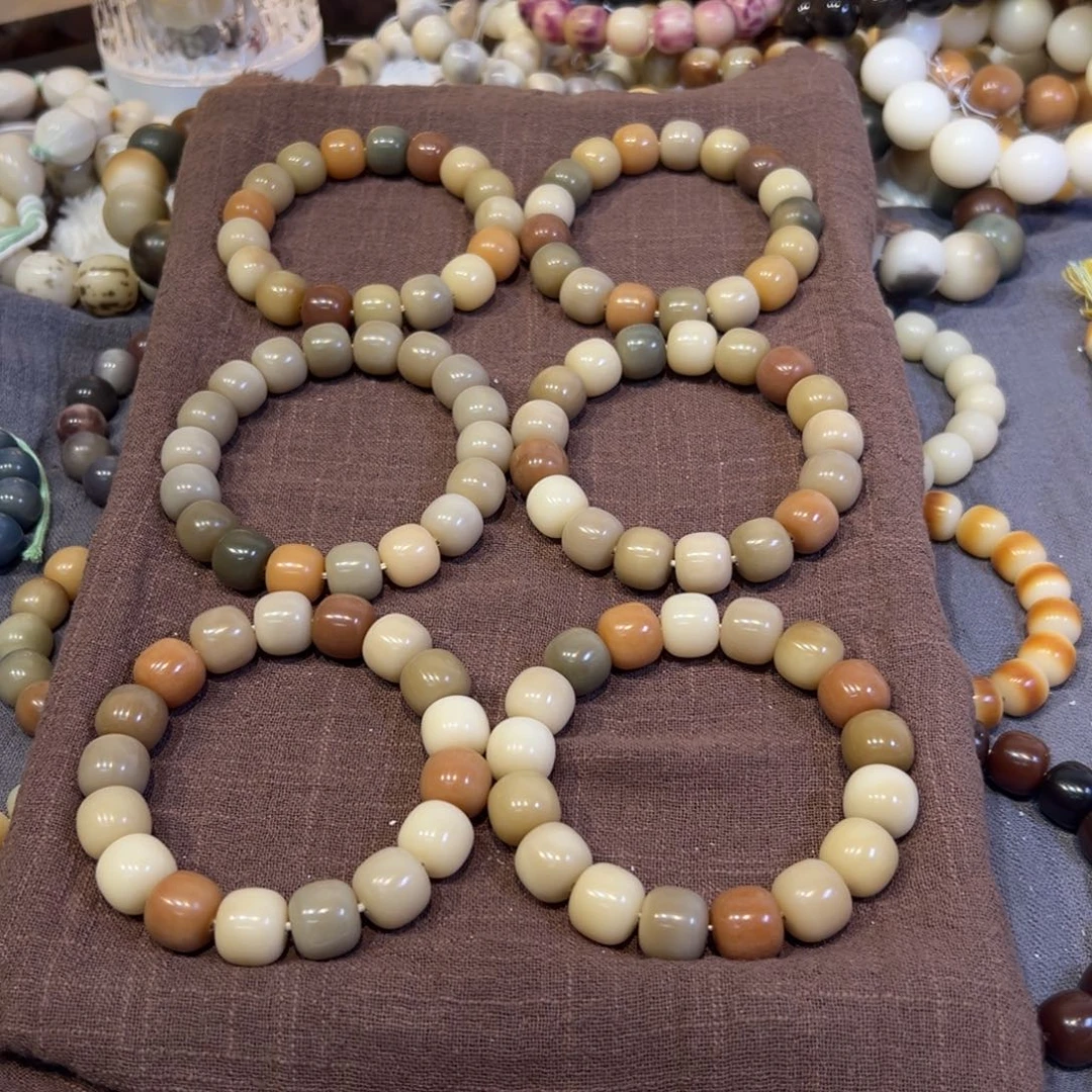 吊坠菩提根/象牙果原生态老油膏卡14