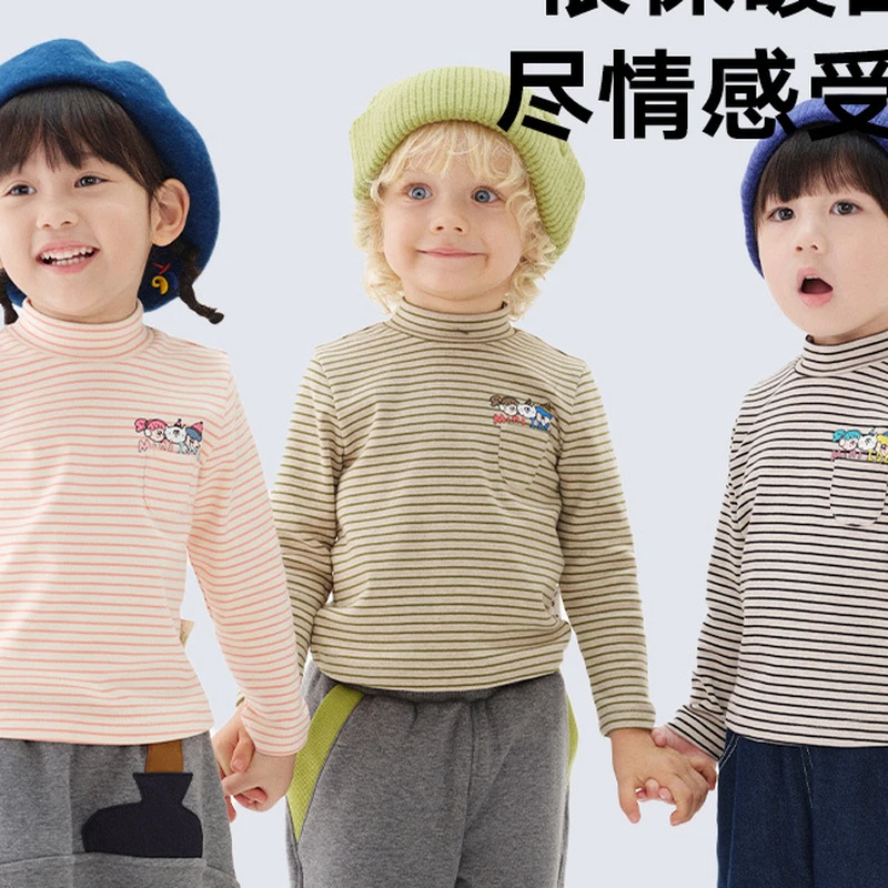 马拉丁童装上衣冬装中性小童多色条纹半高领打底百搭T恤