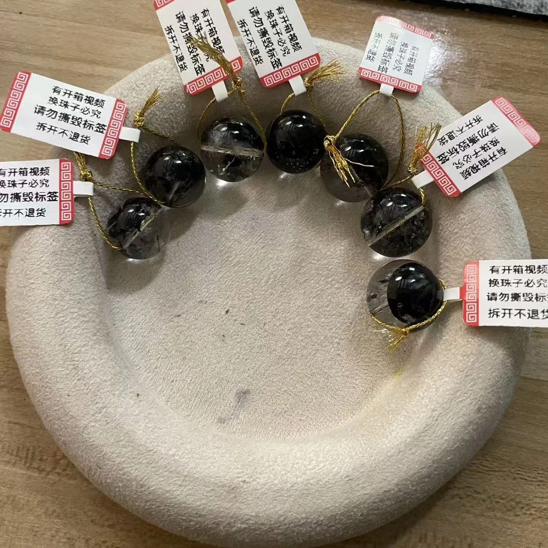 顶顶黑油胆闪灵单珠DZ288多样性发其一有矿坑 介意者勿拍