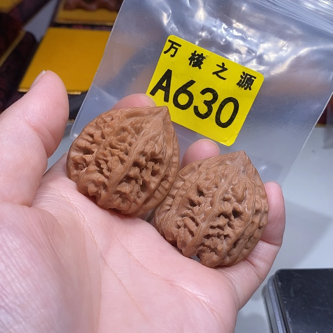 文玩核桃吊坠36全品三羊谷……
