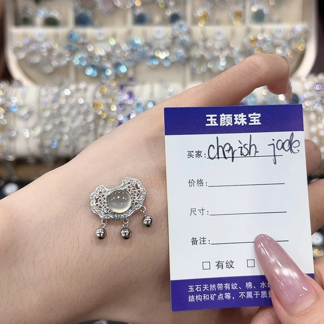 c***e岫玉银S925镶嵌吊坠(赠链)
