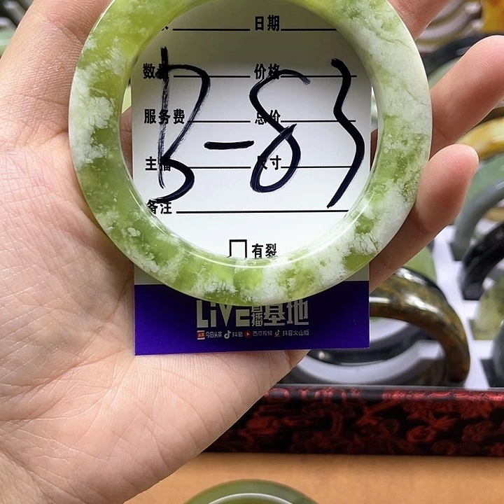 蛇纹石玉手镯合金s****w