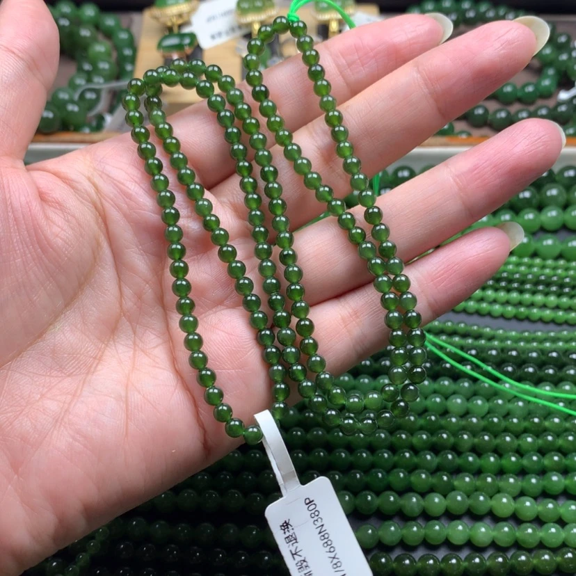【闪购商品】未镶嵌手链和田玉（碧玉）为****哒4