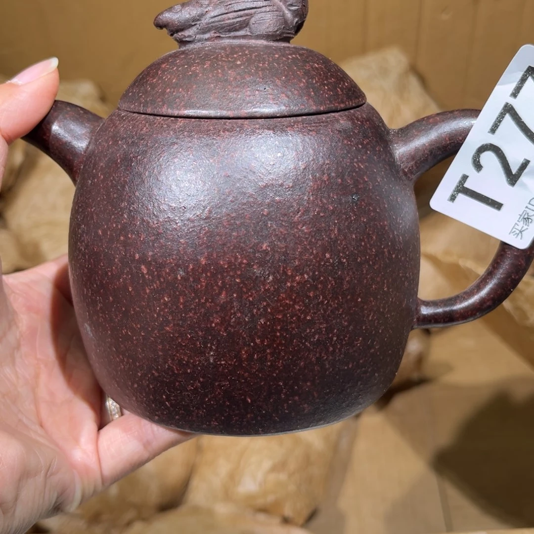 茶壶紫砂紫砂茶壶277