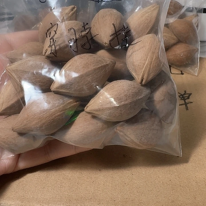 十年以上梅林老油核