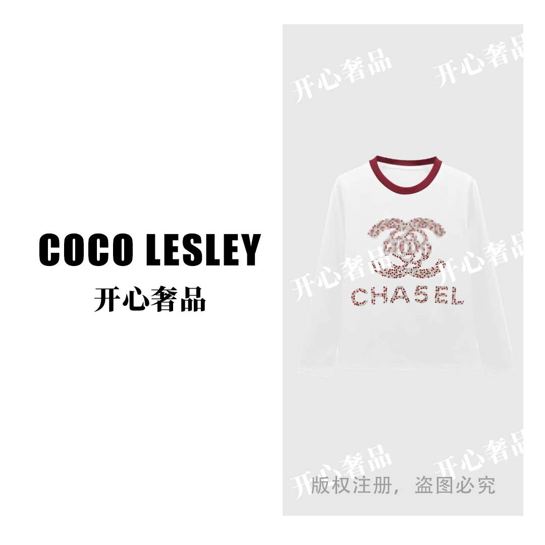 【开心奢品】#68295#拼接烫钻长袖T恤2025显瘦休闲个性上衣潮