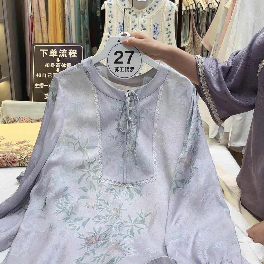 【闪购商品】云**轻苏绣非遗精品展示活动