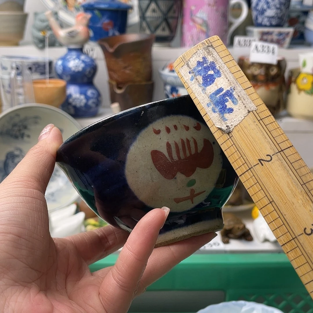 瓷片选*课哈哈我要看的节目很多