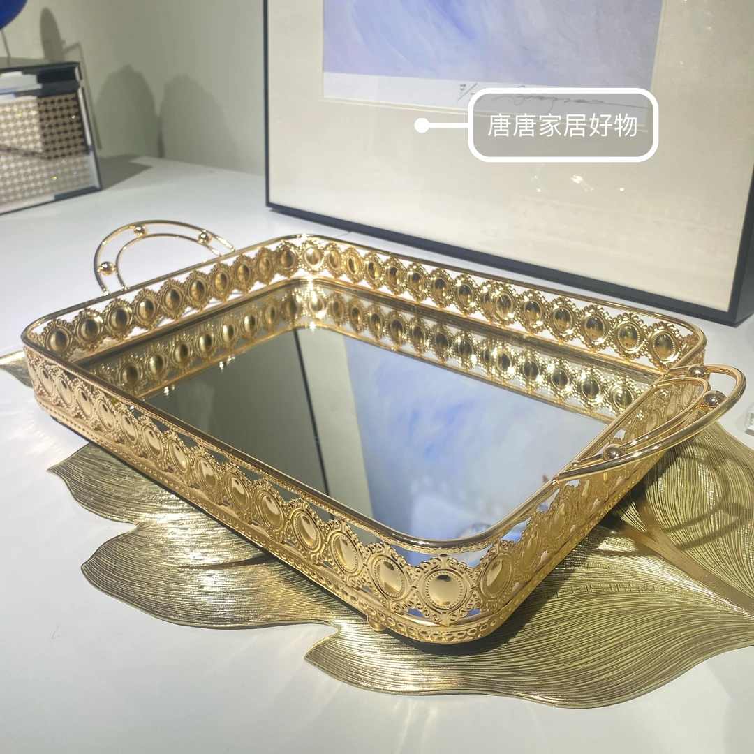 欧式轻奢金属镜面托盘家用果盘水壶收纳盘茶盘装饰托盘