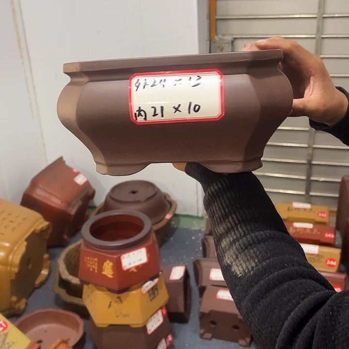 紫砂花盆紫砂花盆