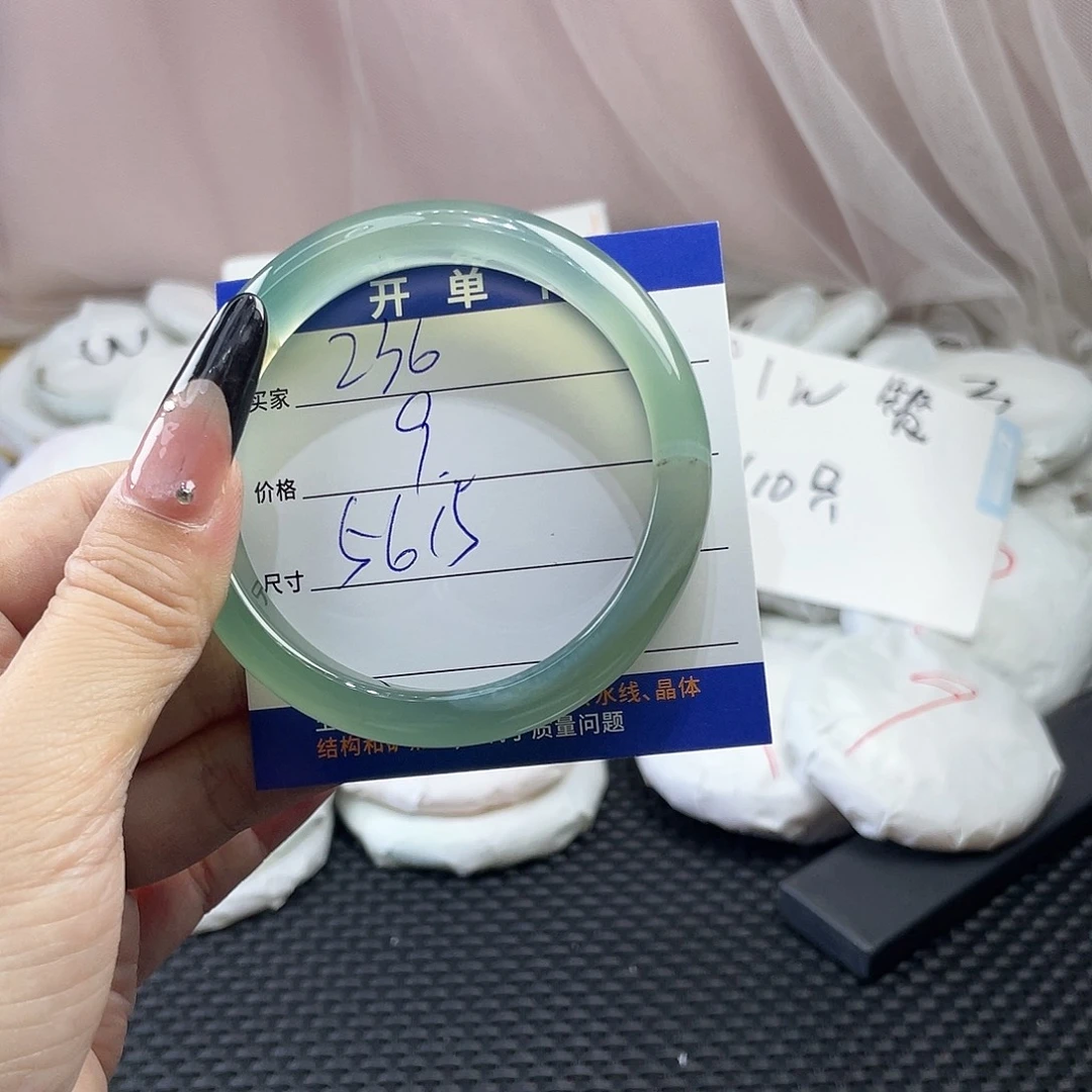 玛瑙/玉髓未镶嵌手镯236