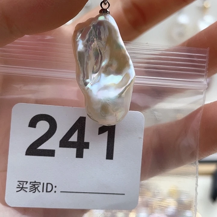 未镶嵌天然珍珠。  漏 漏 漏淡水珍珠