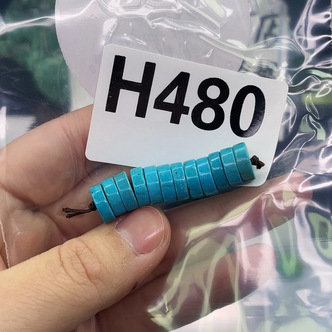 空竹粉丝专享福利