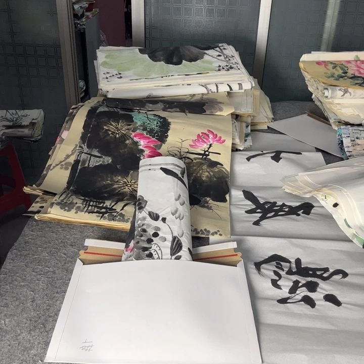 国画我是一个不想做的人