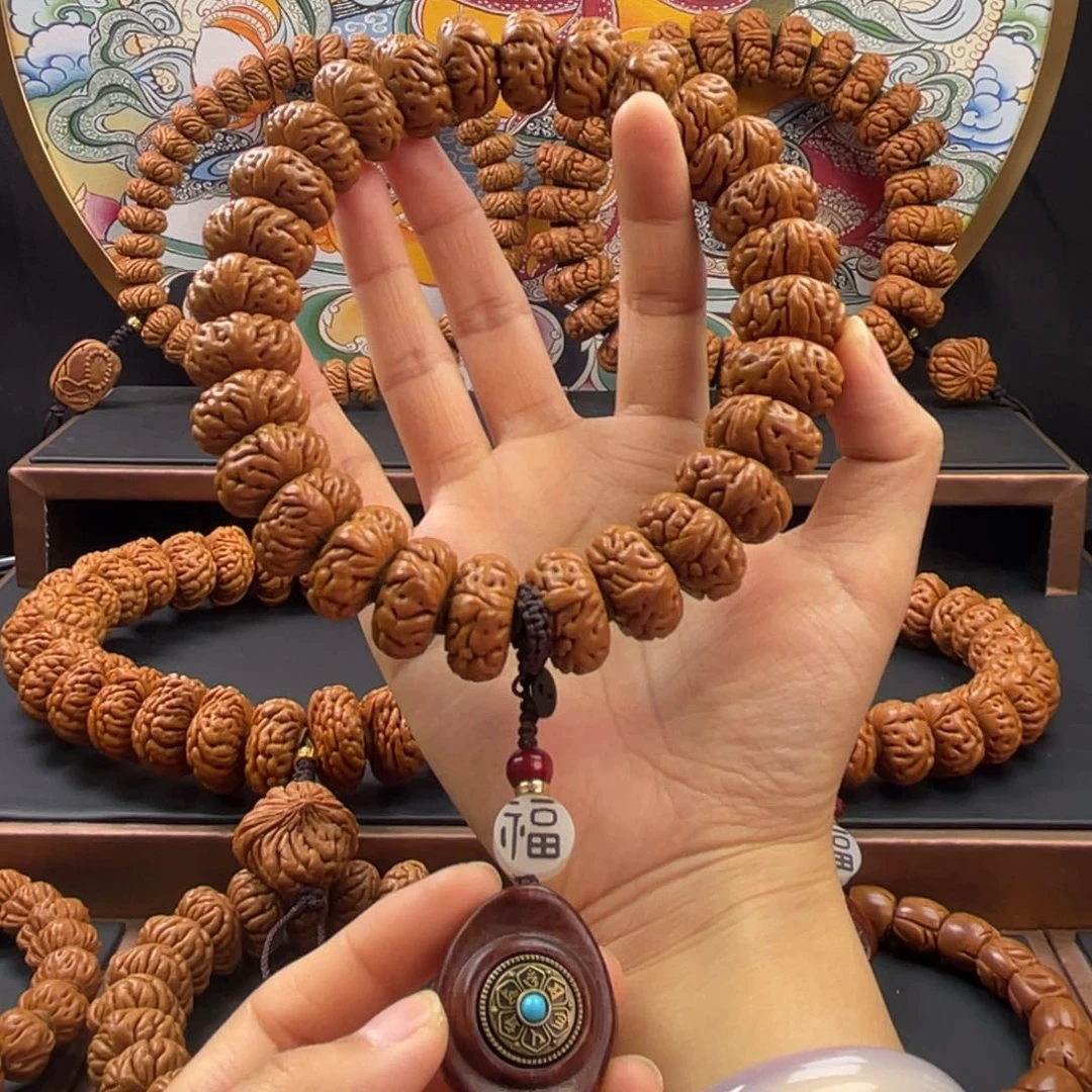 桃核手串21尺寸大肠