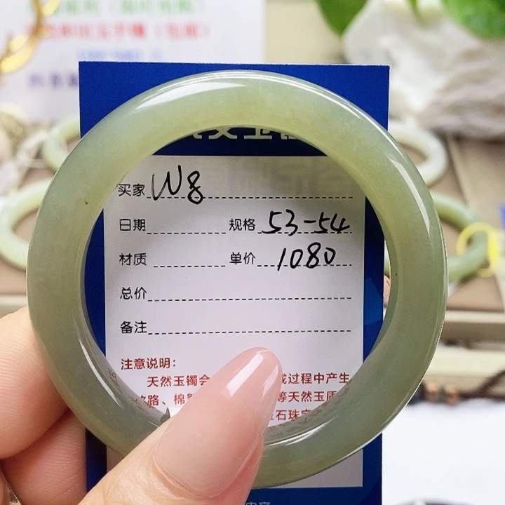 和田玉手镯未镶嵌佳*哦