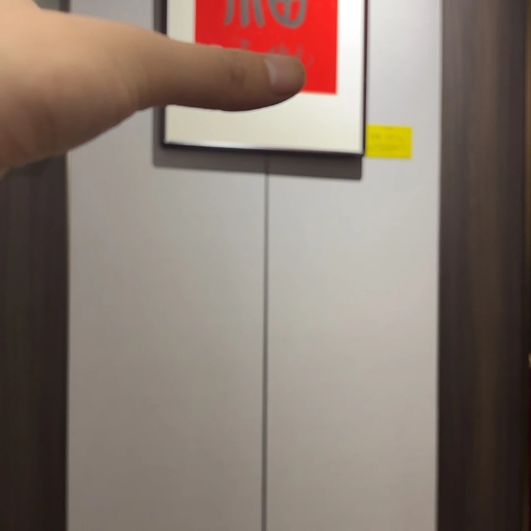 雨***润横款精品书画作品欣赏