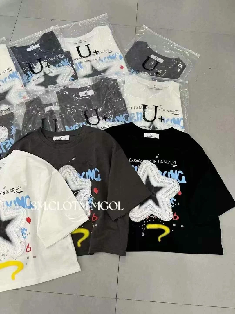 6923 #戴戴休闲品质时尚T恤