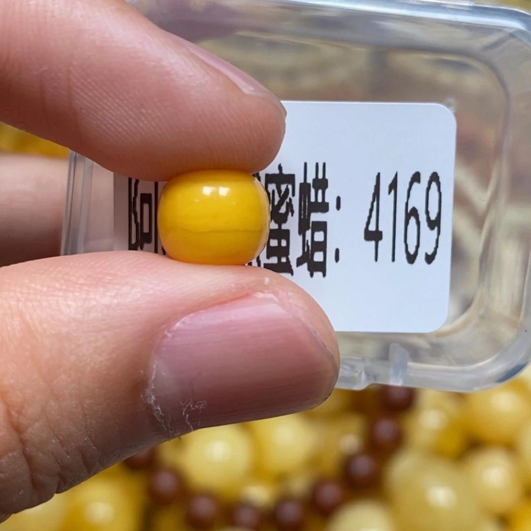 蜜蜡未镶嵌珠宝奇石4169