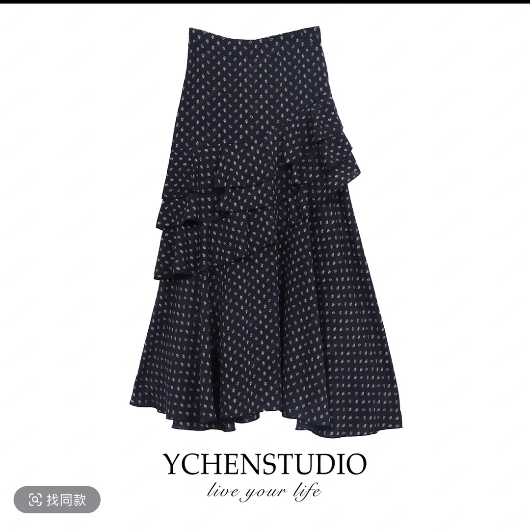 YCS否极泰来夏秋新款不规则碎花蛋糕裙宽松显瘦半身裙