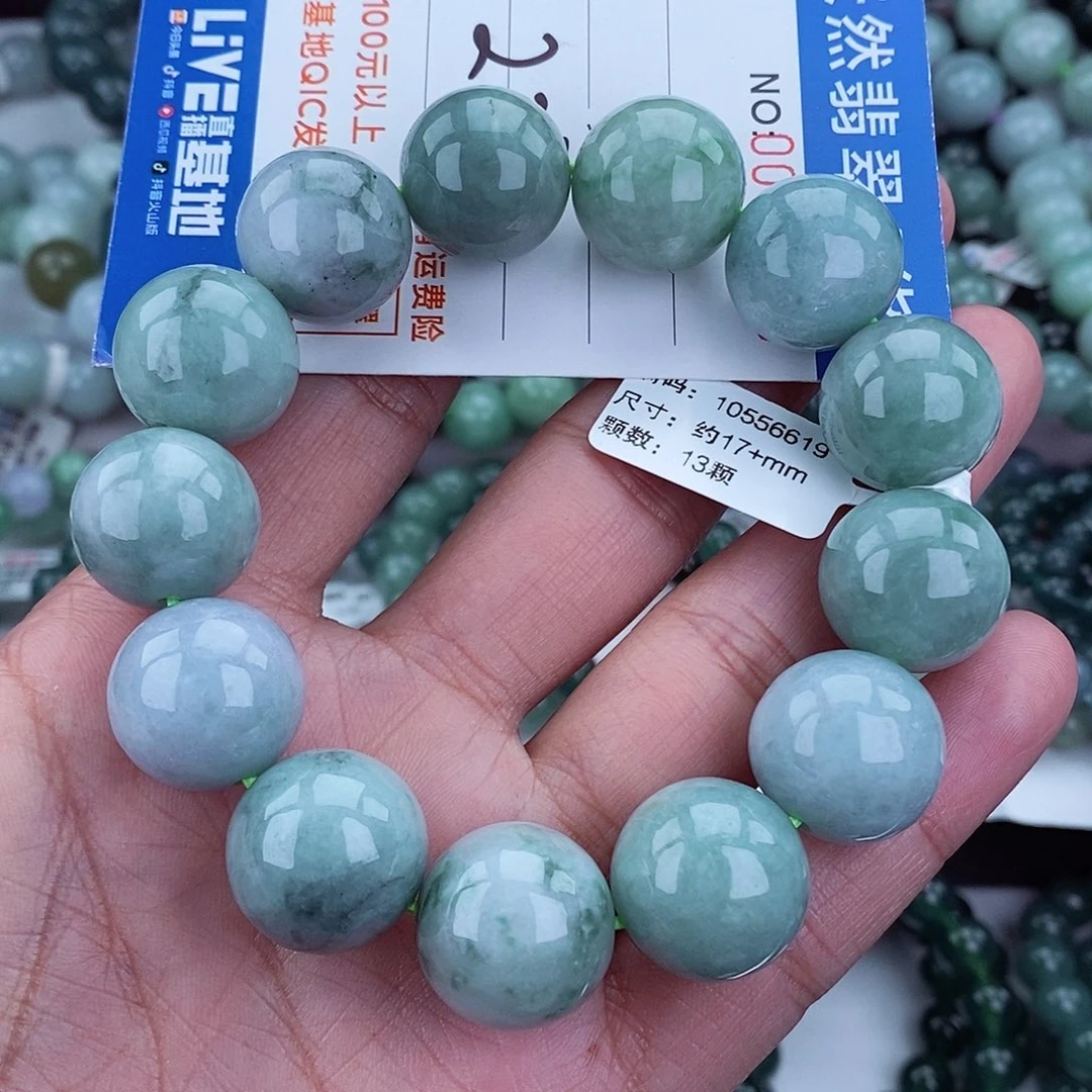 翡翠毛衣链未镶嵌