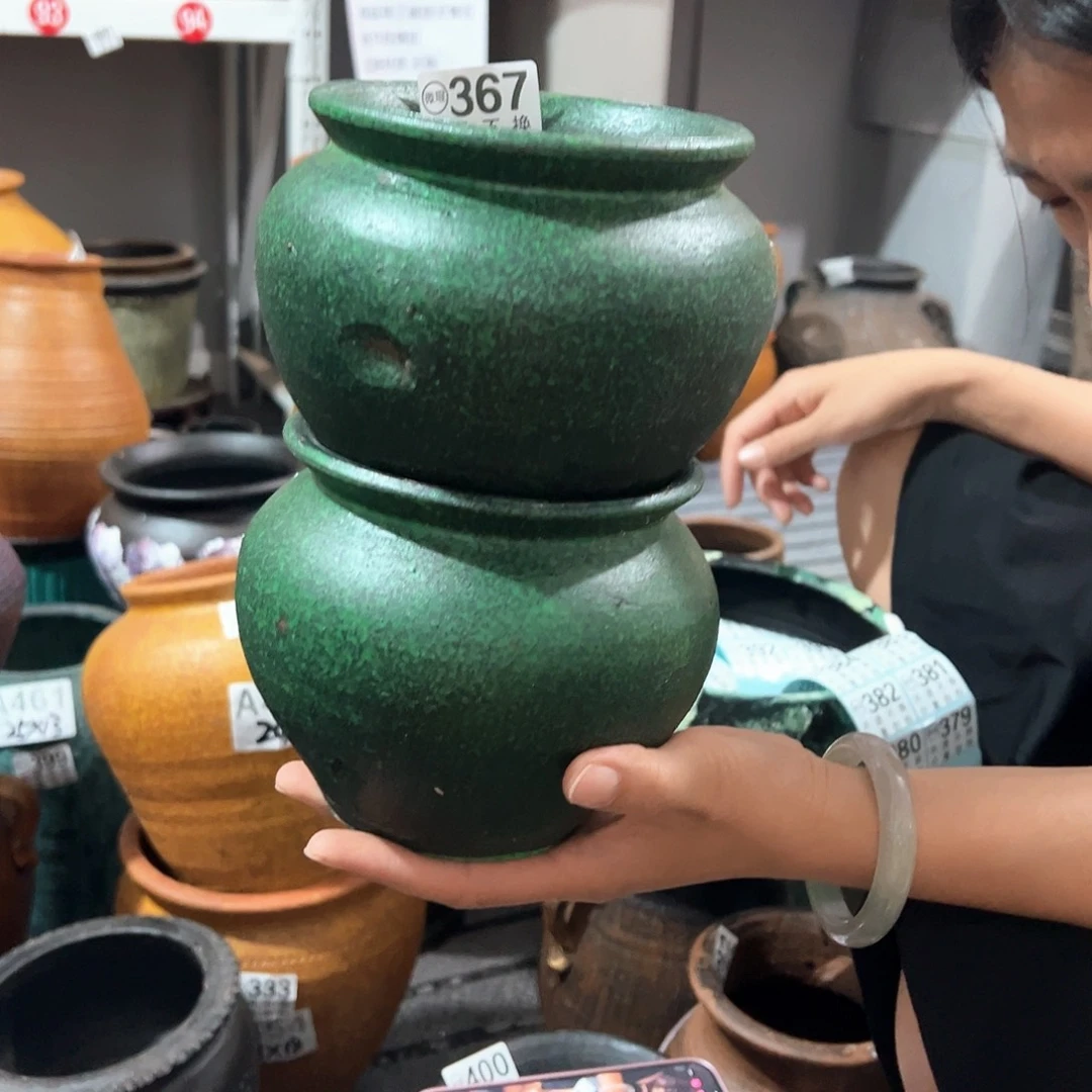 瑕疵绿色小圆一对367